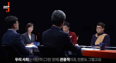 월급쟁이 기자가 키워준 이언주라는 한탕 정치인 (있는 힘껏 내지르면 닥치고 받아쓰는) | 인스티즈