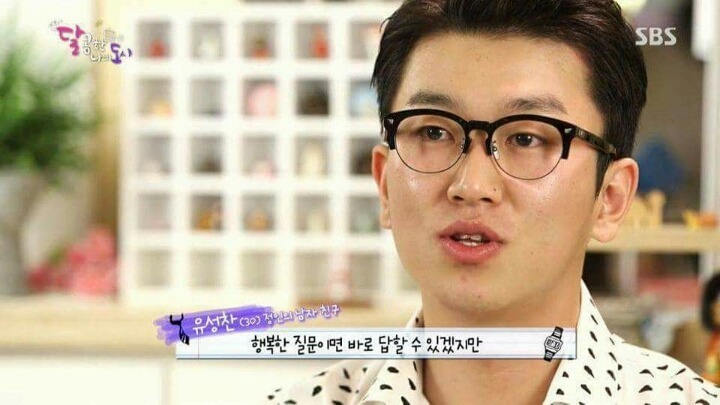 남녀가 싸우는 이유 | 인스티즈