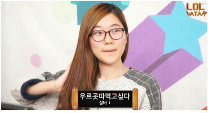 여자같은 게임아이디 짓는 방법...jpg | 인스티즈