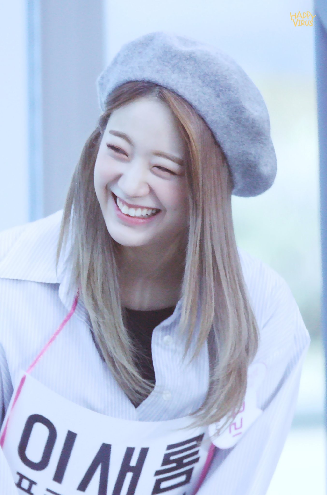 떠오르는 애교장인이 되구싶은 프로미스나인 규리 | 인스티즈