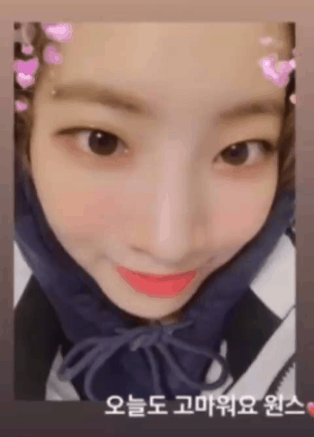 트와이스 다현 인스타그램 스토리 | 인스티즈