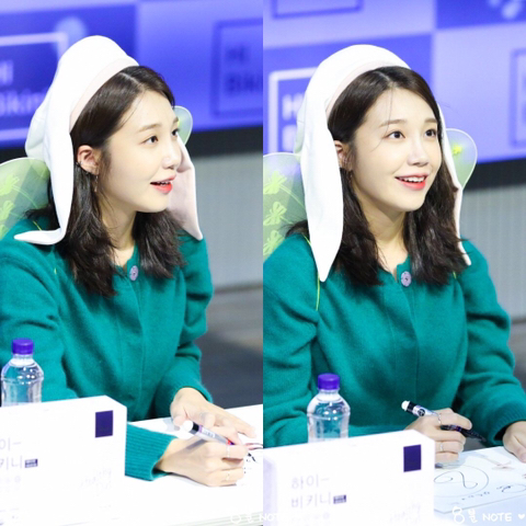 요정 날개를 착용한 에이핑크 정은지.jpg | 인스티즈