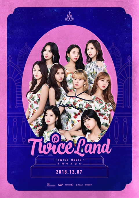 신인여배우 트와이스(TWICE) 개인인사 + 인터뷰 타임+ 황당공약 + 포토타임(18.12.06) 용산CGV | 인스티즈