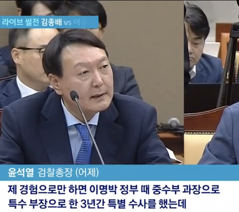 누군가에겐 상당히 쿨했던 기억? | 인스티즈