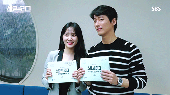 은근히 이쁜 배우 박은빈 | 인스티즈