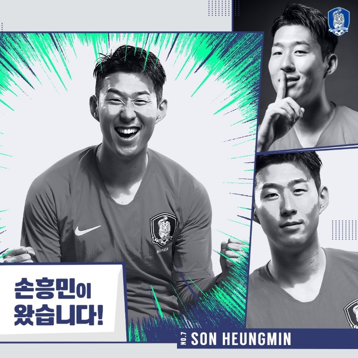 쏘니 이미지
