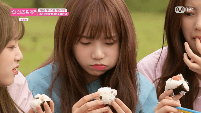 아이즈원) 주먹밥 먹는 쪼율 | 인스티즈