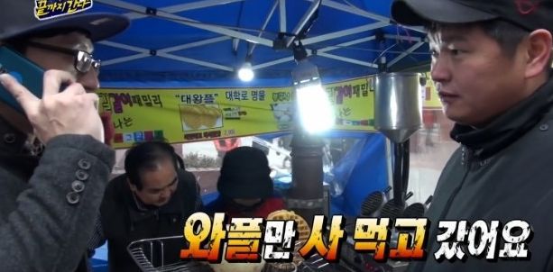 예능 역대급 의리남 | 인스티즈