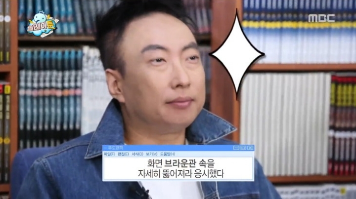 무도 막내작가 팬픽 레전드 | 인스티즈