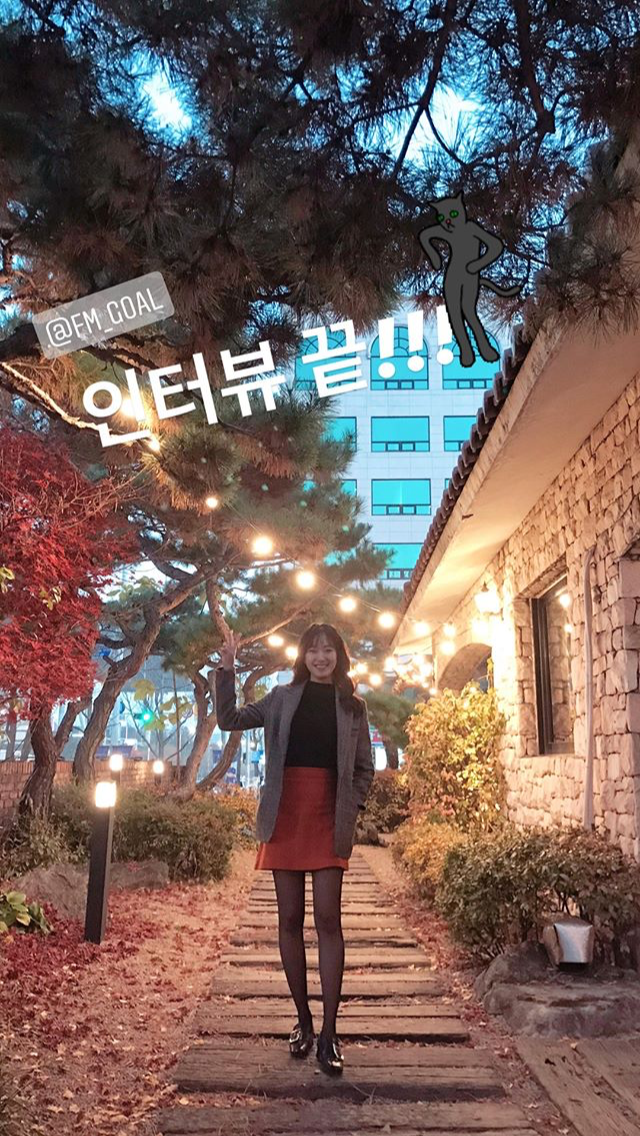 오늘자 주시은 아나 | 인스티즈