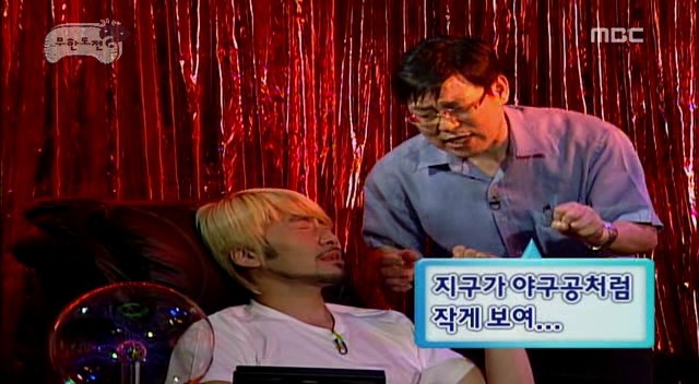 엄마가 돈가스를 먹자더니 병원에.jpg | 인스티즈