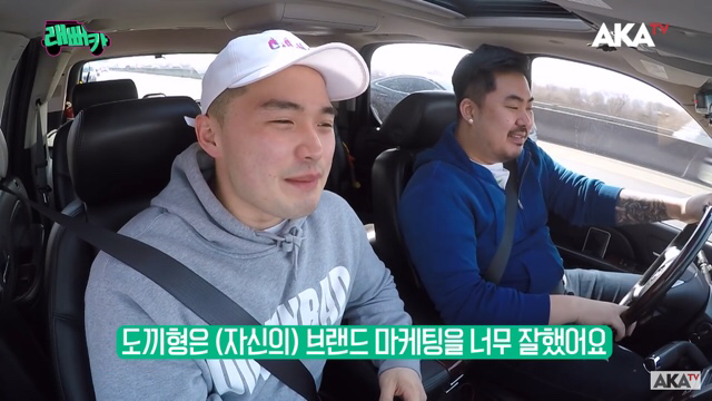 마이크로닷이 2년전 방송에서 한 얘기 ㄷㄷ | 인스티즈