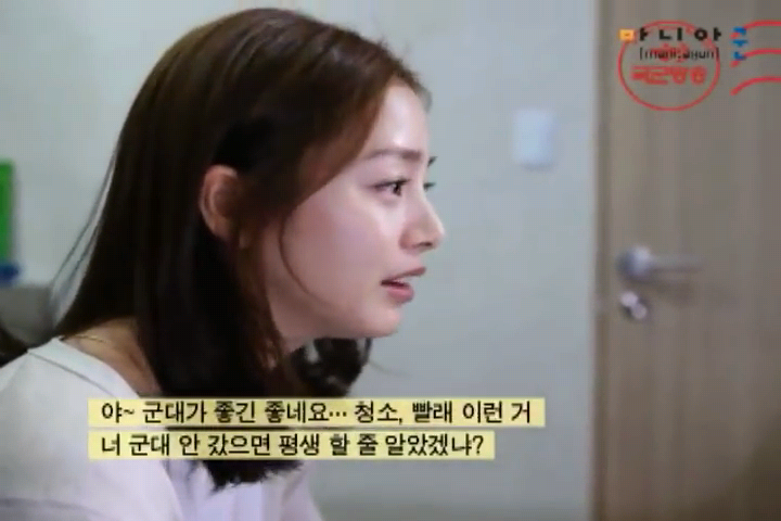 사이 좋은 김태희-이완 남매 | 인스티즈