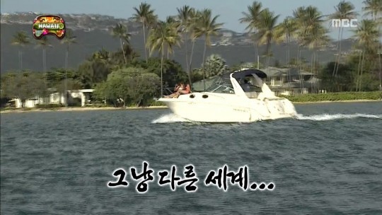 유재석 몰아가는 멤버들.jpg | 인스티즈