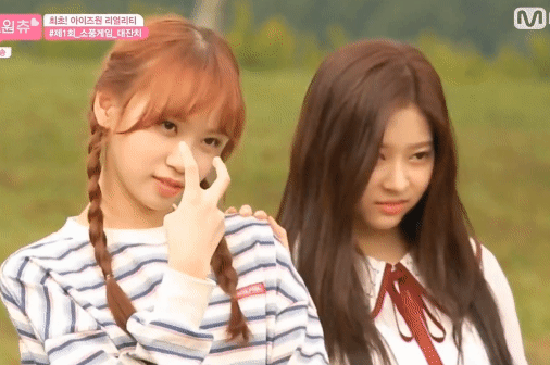 잔망미 터지는 쌈무 아이즈원 김채원.jpgif | 인스티즈