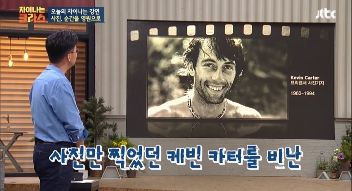 퓰리처상을 받은 기자의 자살과 진실 | 인스티즈