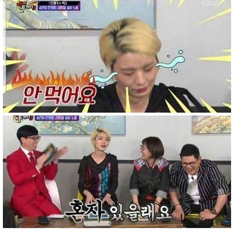 안영미가 회사에서 짤린 이유.jpg | 인스티즈