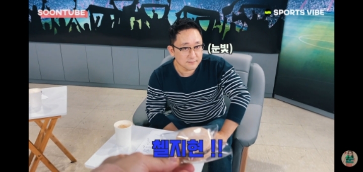 [정순주유튜브] 직접 만든 마카롱을 받은 두남자의 반응 | 인스티즈