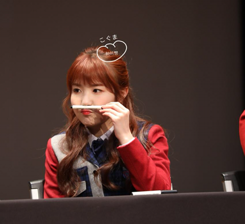 아이즈원) 솔직히 히토미 귀엽다 | 인스티즈