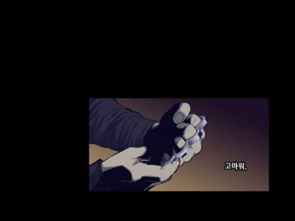 네이버 웹툰중 꼭 영화나 드라마로 나왔으면 하는웹툰 | 인스티즈