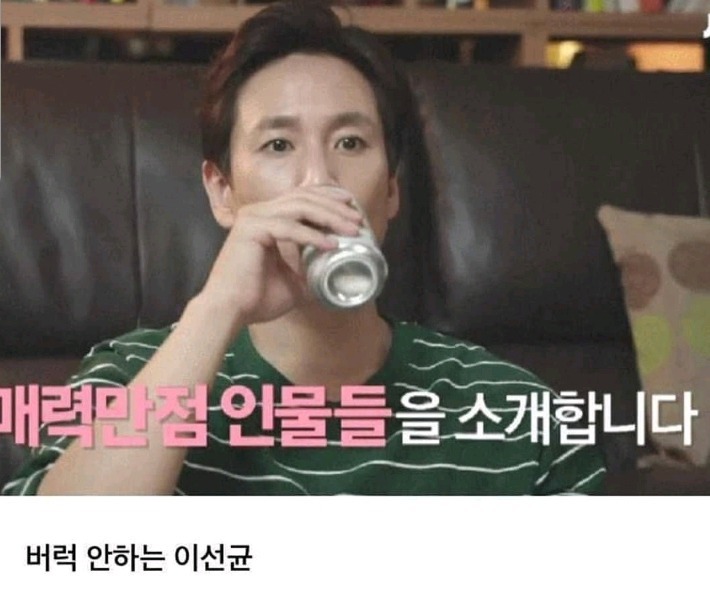 죽어도 한국드라마에 나올수 없는 장면들.jpg | 인스티즈