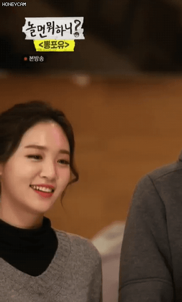 놀면뭐하니 출연한 이영은 아나운서.GIF | 인스티즈