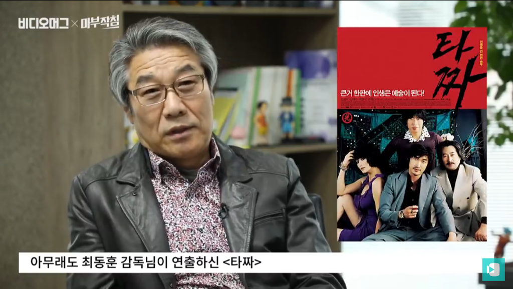 청룡영화상 작품상에 출연작이 가장 많이 노미네이트 된 배우.jpg | 인스티즈