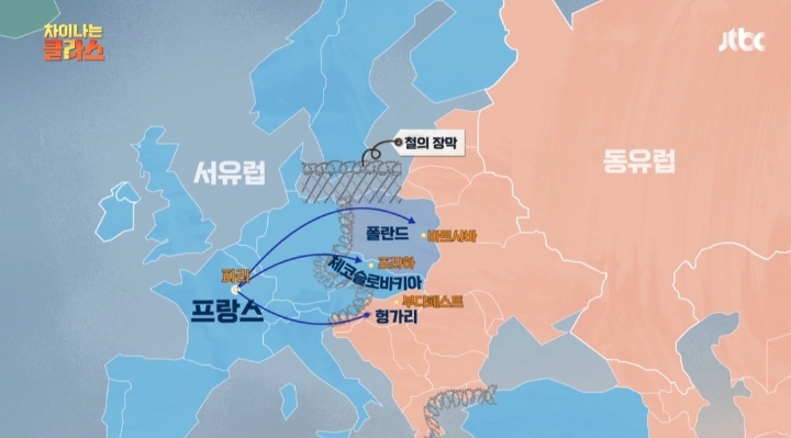 [차이나는클라스] 베트남전쟁 하나로 갈려버린 세계와 대한민국 - 세계편 | 인스티즈