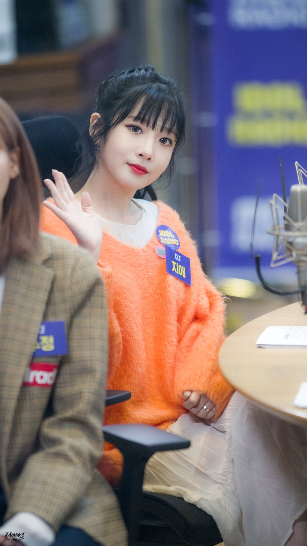 [러블리즈] 무드등이 와서 지애 | 인스티즈