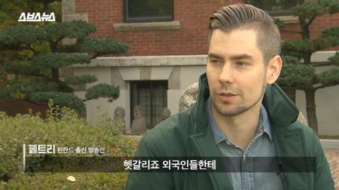 전세계 유일 한국에만 있는 것.jpg | 인스티즈