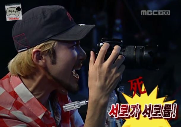 돌아이의 공포특집.jpg | 인스티즈