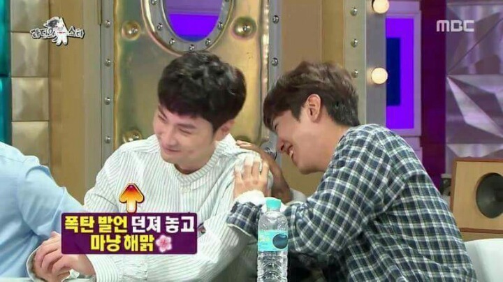 정용화에게 조언하는 쌈자신 | 인스티즈