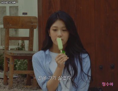 올 시즌 상승세가 보이는 프로미스나인(fromis_9) 이서연.jpgif | 인스티즈