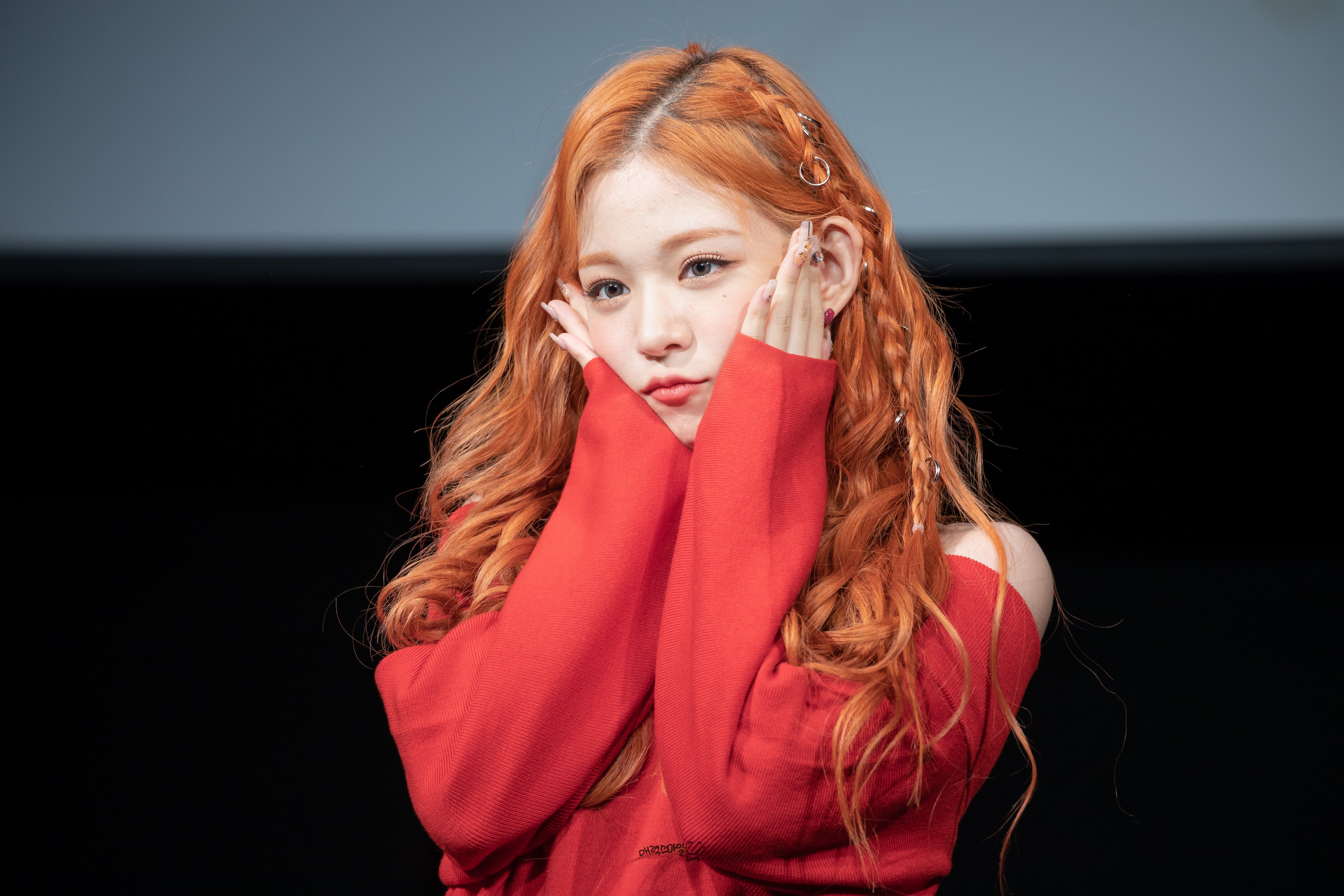 내일 수능보는 프로미스나인 이채영 | 인스티즈