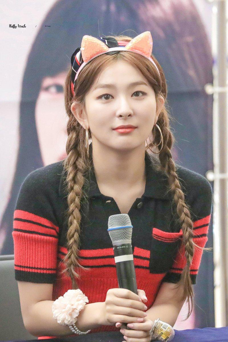 팬들 앞에선 인싸가 되고 싶은 레드벨벳 슬기.jpgif | 인스티즈