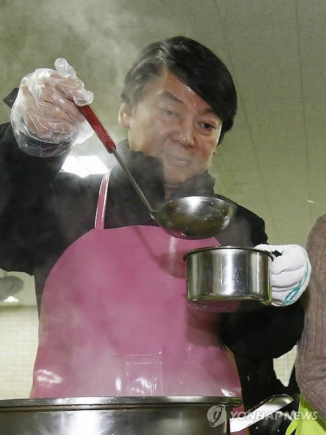 그리운 안철수 | 인스티즈