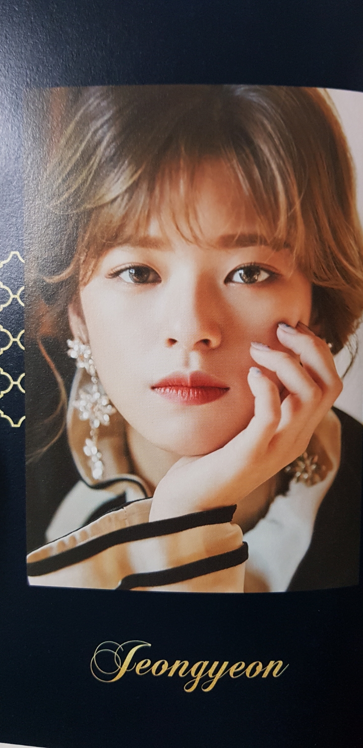 2018년 마지막 유정연 | 인스티즈