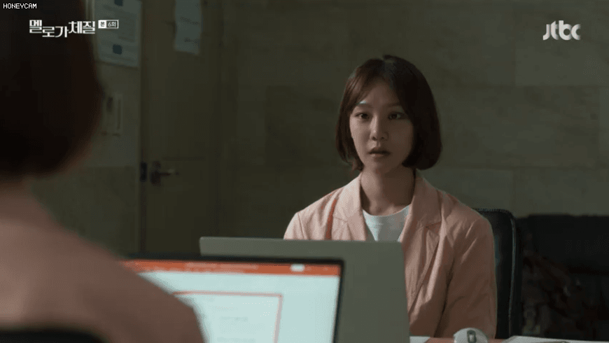 드라마 멜로가 체질 여자출연진.gif | 인스티즈