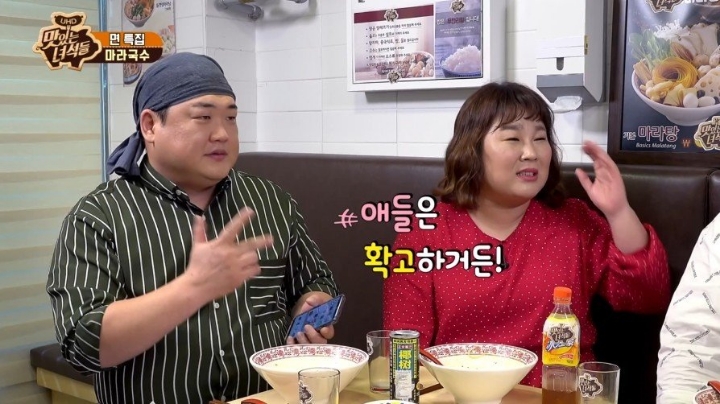 ??: 너한테는 아빠라고 그랬어 | 인스티즈