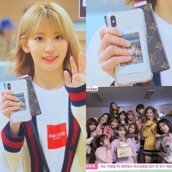 아이즈원) 사쿠라의 멤버 주접 1탄 (막내토끼 장원영) | 인스티즈