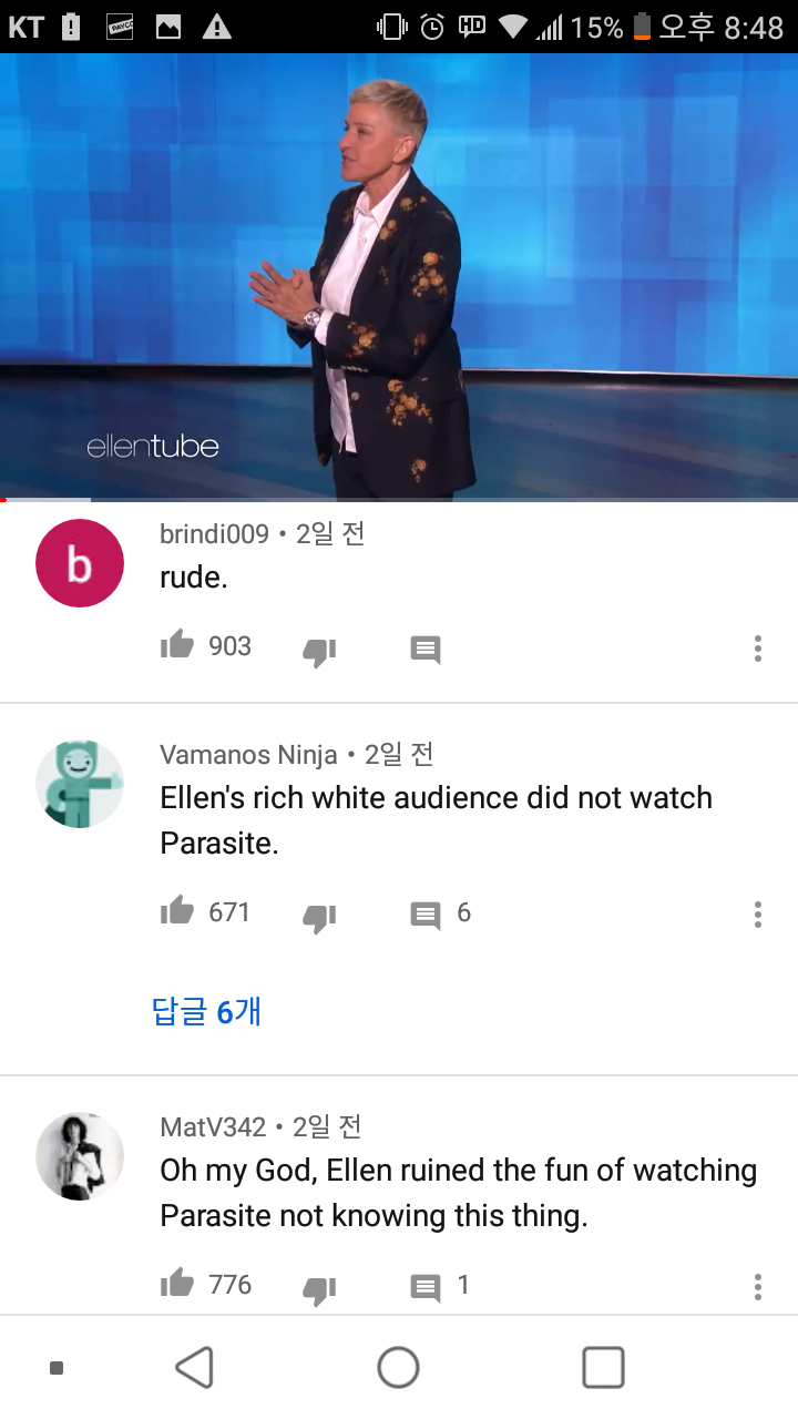봉준호 영어 못한다고 비꼬는 개그치는 미국 유명 코메디언 | 인스티즈