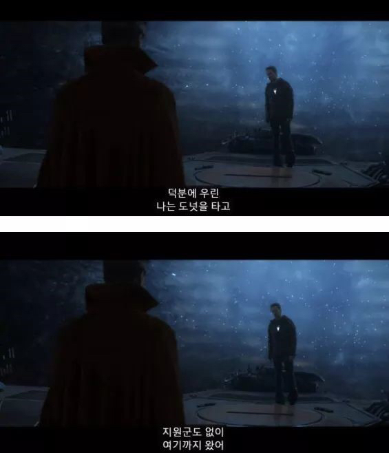 애드립 이미지
