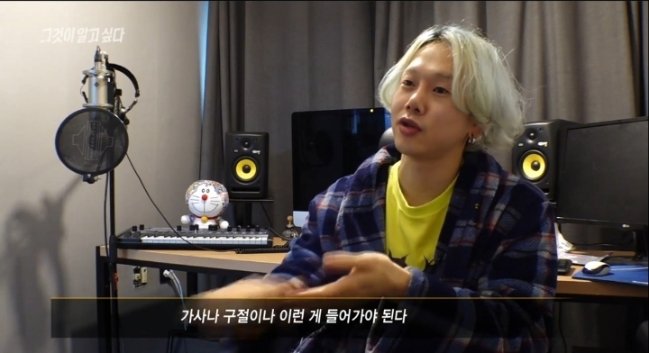 사재기 논란 노래들이 다 비슷비슷한 이유 | 인스티즈