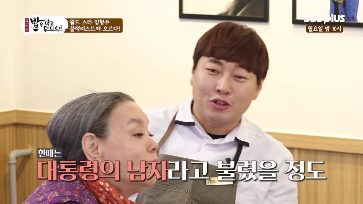 임형주가 몇년간 한국에서 잘 보이지 않았던 이유.jpg | 인스티즈