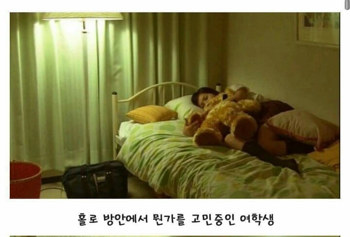 딸을 근친상간하는 내용의 일본 영화 | 인스티즈