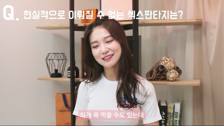 근친상간이 섹스판타지라는 유튜버.jpg | 인스티즈
