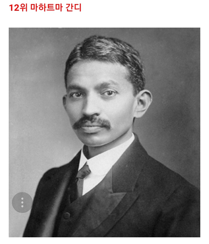 해외에서 뽑았다는 세계에서 가장 잘 생긴 역사적 인물 17인 .jpg | 인스티즈