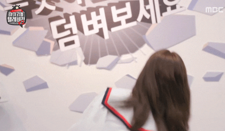 정인선 닮은 엑시 | 인스티즈