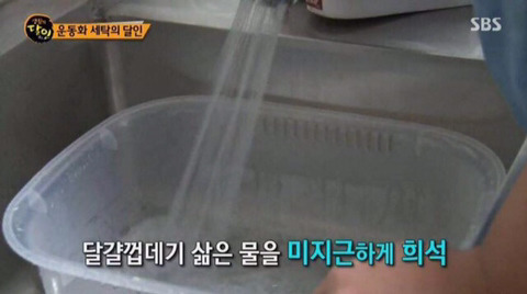 달인이 알려주는 흰색 신발 세탁법 | 인스티즈