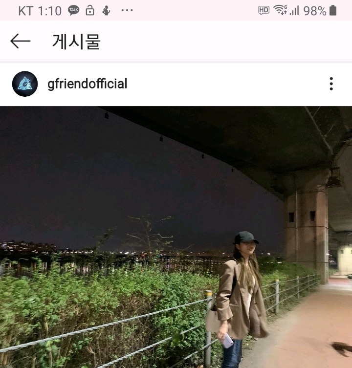 새벽에 인스타그램 업뎃한 여자친구 소원♥️ | 인스티즈